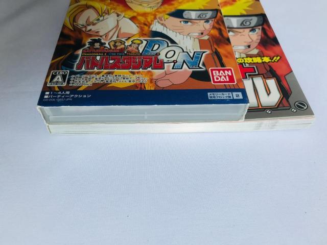 バトルスタジアムD.O.N アルティメット烈闘バイブル 攻略本セット ガイド Battle Stadium DON Guide < ゲーム本体/ソフト バトルスタジアムD.O.N アルティメット烈闘バイブル 攻略本セット ガイド Battle Stadium DON Guide < ゲーム本体/ソフトの