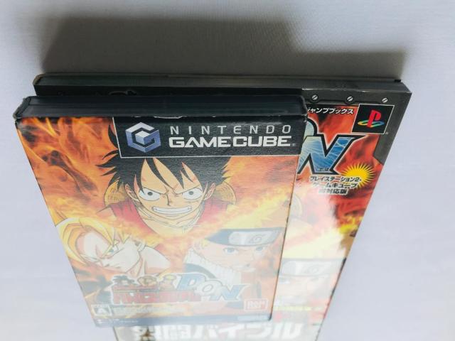 バトルスタジアムD.O.N アルティメット烈闘バイブル 攻略本セット ガイド Battle Stadium DON Guide < ゲーム本体/ソフト バトルスタジアムD.O.N アルティメット烈闘バイブル 攻略本セット ガイド Battle Stadium DON Guide < ゲーム本体/ソフトの