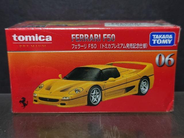 ★トミカプレミアム発売記念仕様06★フェラーリF50★未開封品★ < ホビー  ★トミカプレミアム発売記念仕様06★フェラーリF50★未開封品★  < ホビーの