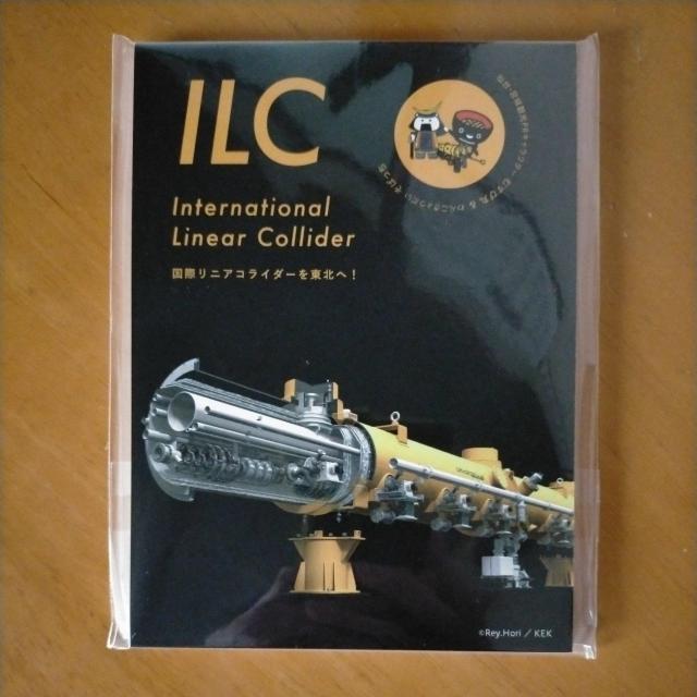 V䐅VLBIϑ@NAt@C@  CeA/Ct 