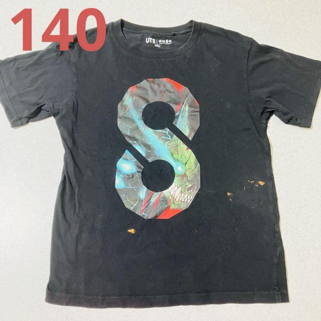 jN聚b8 R{ TVc UTq 140cm    uh 