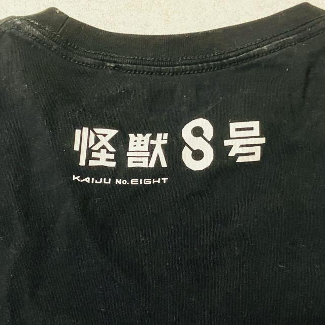jN聚b8 R{ TVc UTq 140cm   uh 