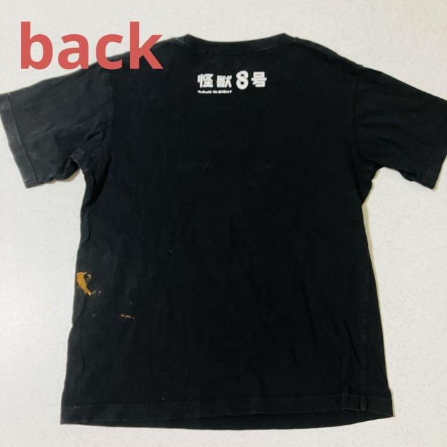 jN聚b8 R{ TVc UTq 140cm   uh 