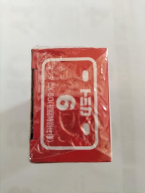 g~J@}c_CX-60 ʎdl@J@Vi  zr[ 