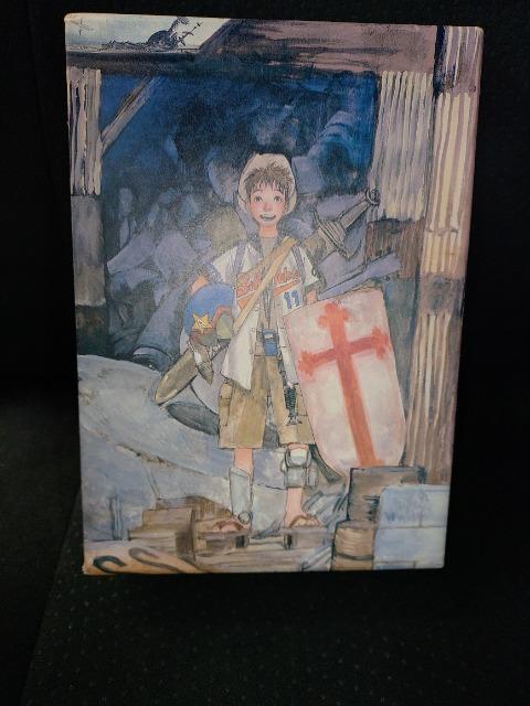 アベノ橋魔法☆商店街 初回限定生産・全巻収納BOX付 vol.1〜5巻 フルセット < CD/DVD/ビデオ  アベノ橋魔法☆商店街 初回限定生産・全巻収納BOX付 vol.1〜5巻 フルセット < CD/DVD/ビデオの