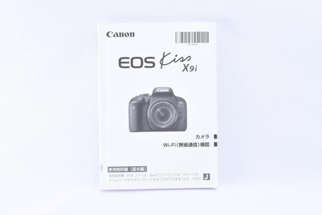 送料無料 Canon EOS Kiss X9i 取扱説明書 使用説明書 < 家電/AV  送料無料 Canon EOS Kiss X9i 取扱説明書 使用説明書  < 家電/AVの