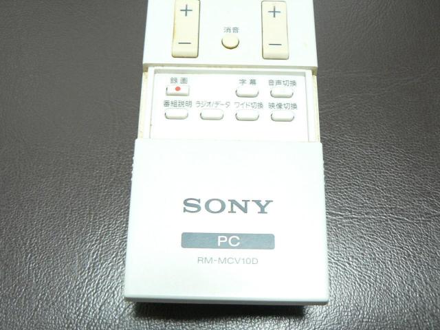 SONY \j[ VAIOp}`RERM-MCV10D EI  Ɠd/AV 