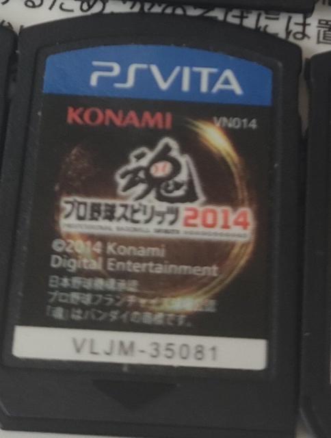 PSVITAv싅Xsbc2014   Q[{/\tg 