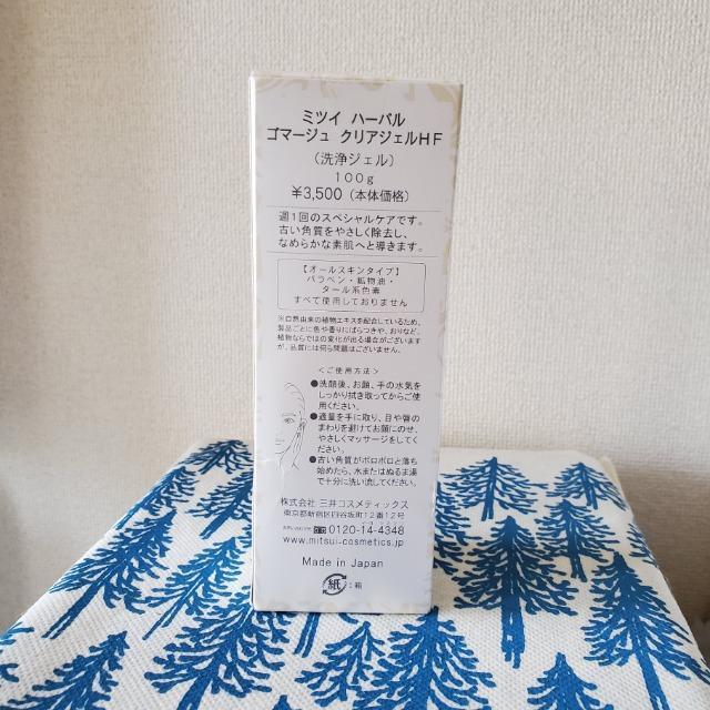 ~cC@n[oS}[WNAWFHF@WF@p@n[oS}[W@NAWFHF  /RX/lC 