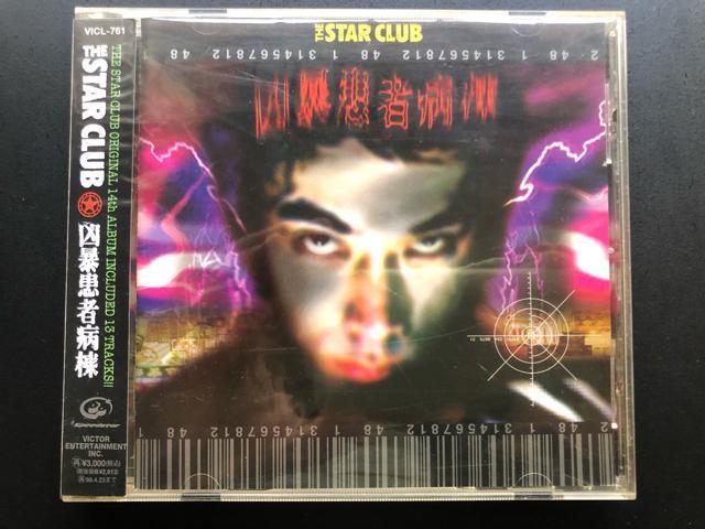 THESTARCLUB/\ҕa   ^gObY 