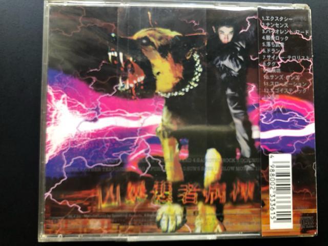 THESTARCLUB/\ҕa  ^gObY 