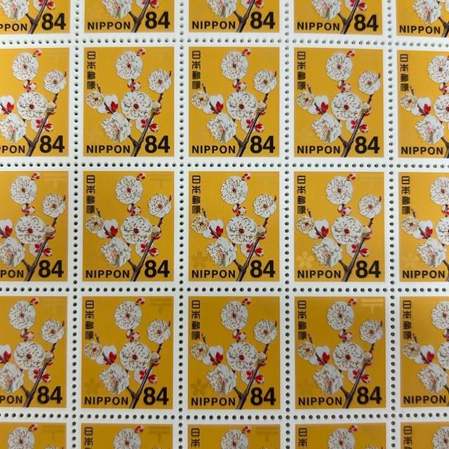 84円切手 1枚 ミニレター発送 同梱可 < ホビー 84円切手 1枚 ミニレター発送 同梱可 < ホビーの