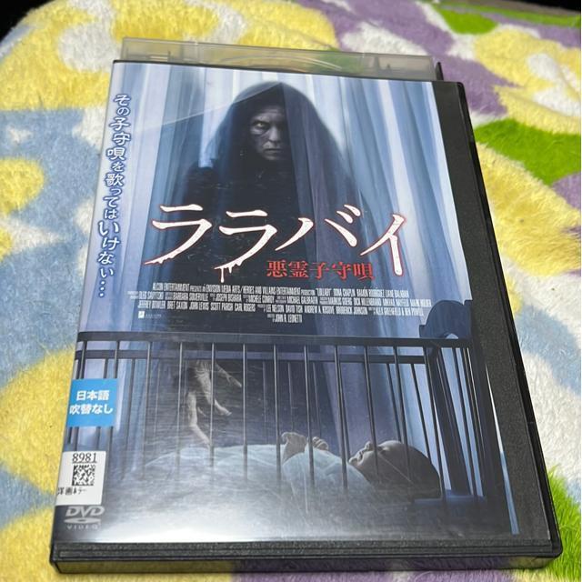 �iDVD/�m��E�z���[�j�����o�C�@����q��S  �� CD/DVD/�r�f�I�� 