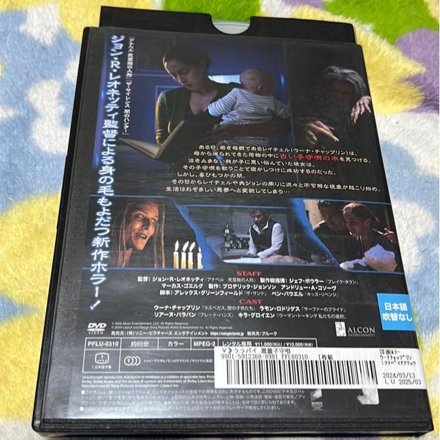 �iDVD/�m��E�z���[�j�����o�C�@����q��S �� CD/DVD/�r�f�I�� 