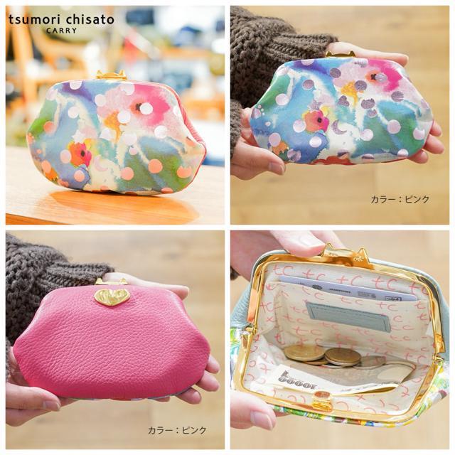 tsumori chisato �c�����`�T�g �h�b�g�t�����[�l�R ���܌����z �� �u�����h�� 