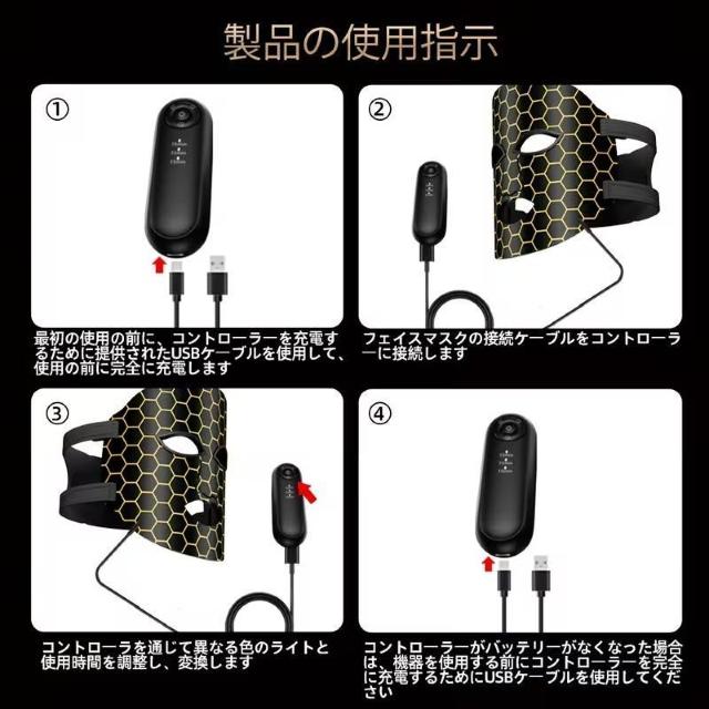 LED���v���t�F�b�V���i���t�F�C�V�����P�A�f�o�C�X7�F�P�A�}�X�N�[�d���I�X�X�� �� �w���X/�r���[�e�B�[�� 