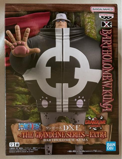 ONE PIECE �����s�[�X DXFTHE GRANDLINE SERIES EXTRA BARTHOLOMEW.KUMA  �� �A�j��/�R�~�b�N/�L�����N�^�[�� 