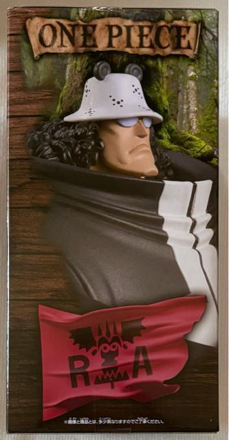 ONE PIECE �����s�[�X DXFTHE GRANDLINE SERIES EXTRA BARTHOLOMEW.KUMA �� �A�j��/�R�~�b�N/�L�����N�^�[�� 