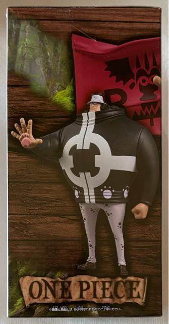 ONE PIECE �����s�[�X DXFTHE GRANDLINE SERIES EXTRA BARTHOLOMEW.KUMA �� �A�j��/�R�~�b�N/�L�����N�^�[�� 