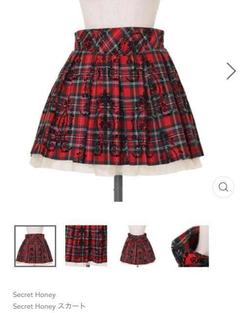 (�V�i���g�p) �Z�b�g�A�b�v secret honey �V�[�N���b�g�n�j�[ �ԃ`�F�b�N �W���P�b�g �X�J�[�g �H�~ �� �u�����h�� 