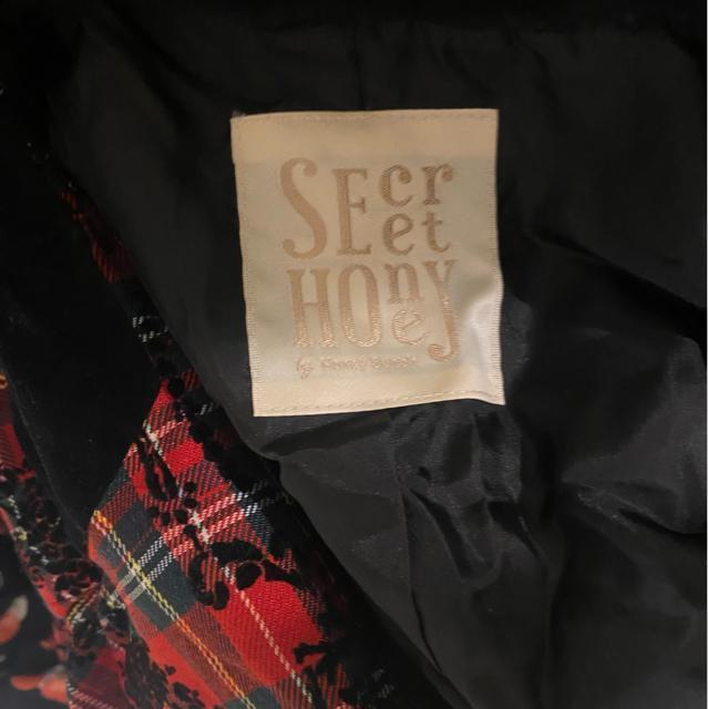 (�V�i���g�p) �Z�b�g�A�b�v secret honey �V�[�N���b�g�n�j�[ �ԃ`�F�b�N �W���P�b�g �X�J�[�g �H�~ �� �u�����h�� 