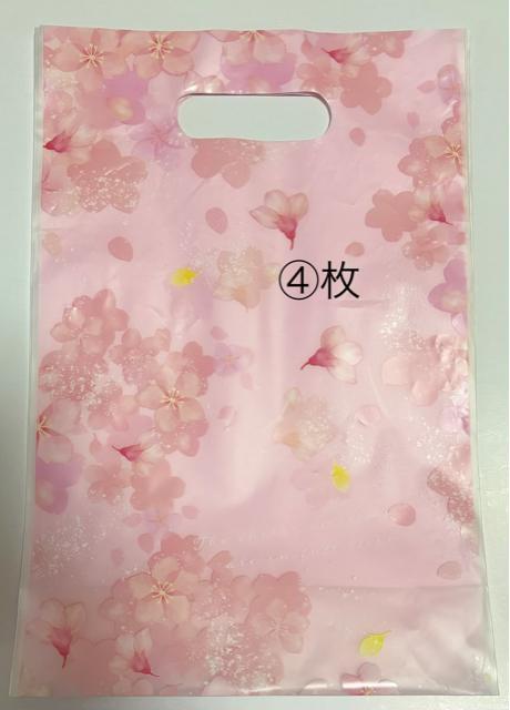 �܁��Z�b�g�C  �� �A�j��/�R�~�b�N/�L�����N�^�[�� 