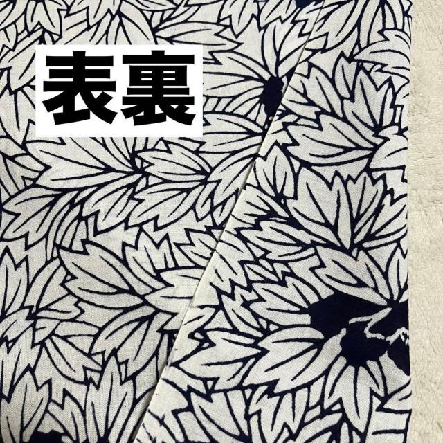 未使用 本染 浴衣 反物 白地 牡丹柄 ゆかた 一反 < ペット/手芸/園芸 未使用 本染 浴衣 反物 白地 牡丹柄 ゆかた 一反 < ペット/手芸/園芸の