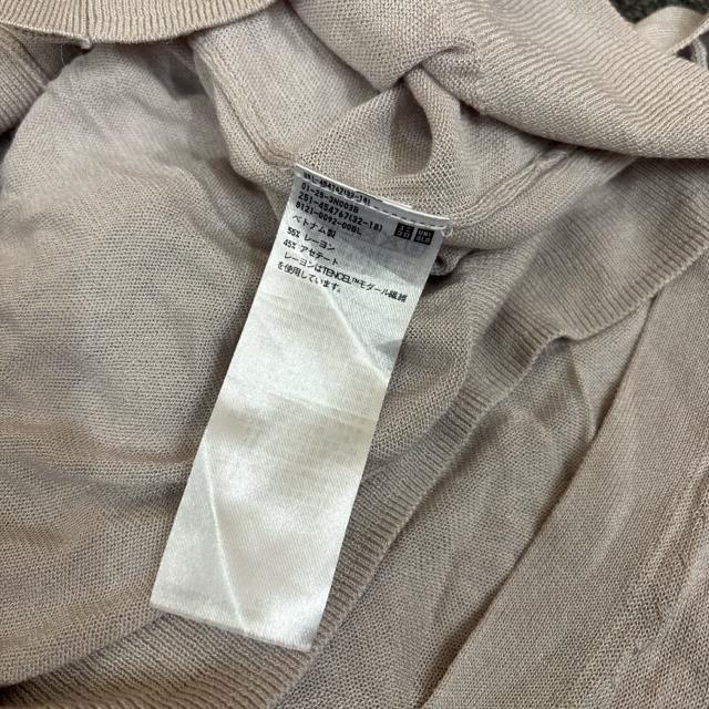 ���� UNIQLO ���j�N�� ���C�gV�l�b�N�J�[�f�B�K�� XL ���C�g�O���[ �� �u�����h�� 