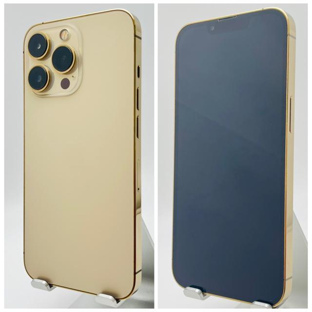 B 100% iPhone 13 Pro 256 GB SIMフリー 本体 < 家電/AV B 100% iPhone 13 Pro 256 GB SIMフリー 本体 < 家電/AVの