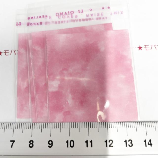 可愛い台紙入り♪OPP袋 4枚 457 < インテリア/ライフ 可愛い台紙入り♪OPP袋 4枚 457 < インテリア/ライフの