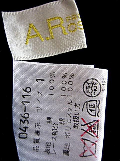 �V�i AR �t�����[�J�b�g���[�X �t���A�����s�[�X �� �u���b�N �r �� �����t�@�b�V������ 