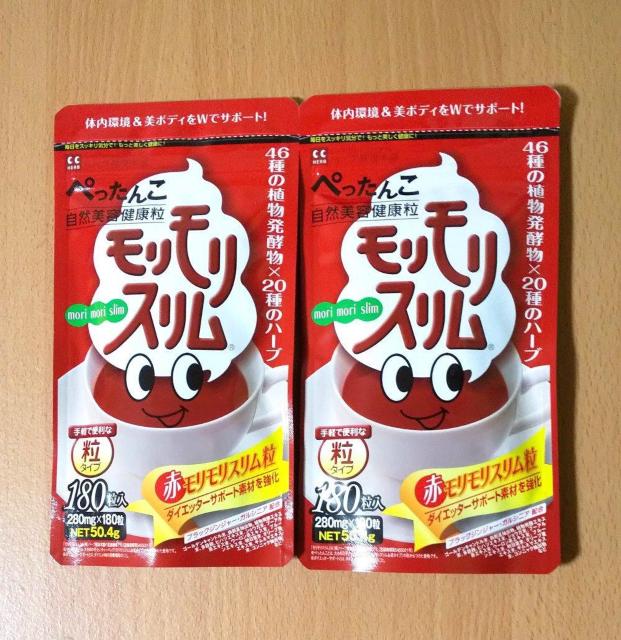 �n�[�u���N�{��  �ԃ��������X����  ���^�C�v  2�܃Z�b�g  �� �w���X/�r���[�e�B�[�� 