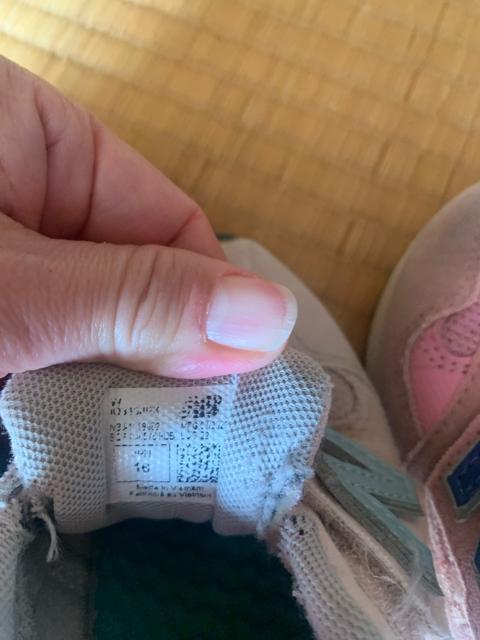 ニューバランススニーカー2足 < キッズ/ベビー ニューバランススニーカー2足 < キッズ/ベビーの