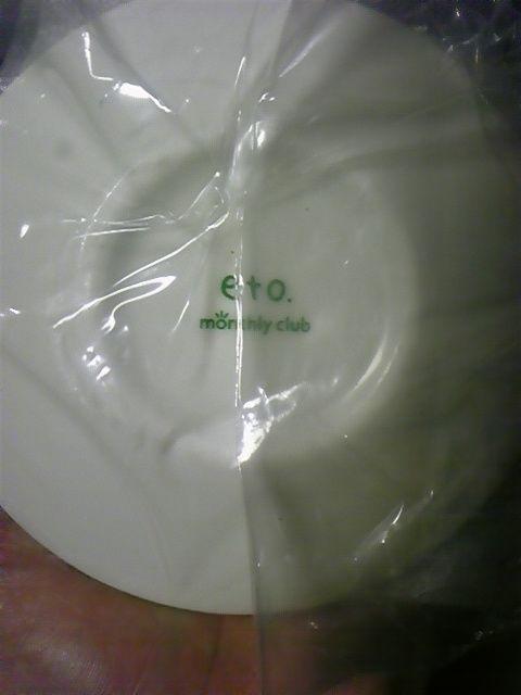 M3v[gZbgix]j񔄕i  CeA/Ct 