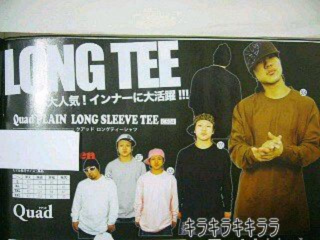 《New》シンプル.カジュアル★Highest Fit*ロンTee<ブラウンXL> < 男性ファッション  《New》シンプル.カジュアル★Highest Fit*ロンTee<ブラウンXL>  < 男性ファッションの