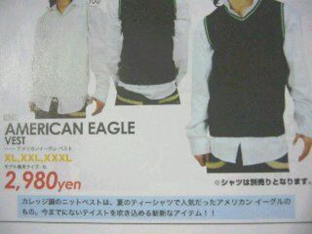 yAMERICAN EAGLE/AJC[OzAJ\uhAJW xXg zCg   uh 