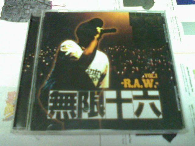 《無限十六》MUNEHIRO 湘南乃風 KAAGO レゲエ RED RICE 若旦那 < CD/DVD/ビデオ  《無限十六》MUNEHIRO 湘南乃風 KAAGO レゲエ RED RICE 若旦那  < CD/DVD/ビデオの