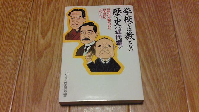 wZł͋Ȃjiߑҁj t[XjEҒ   {/G 