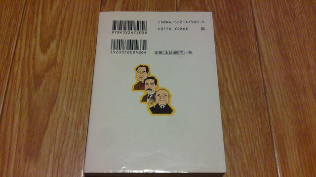 wZł͋Ȃjiߑҁj t[XjEҒ  {/G 