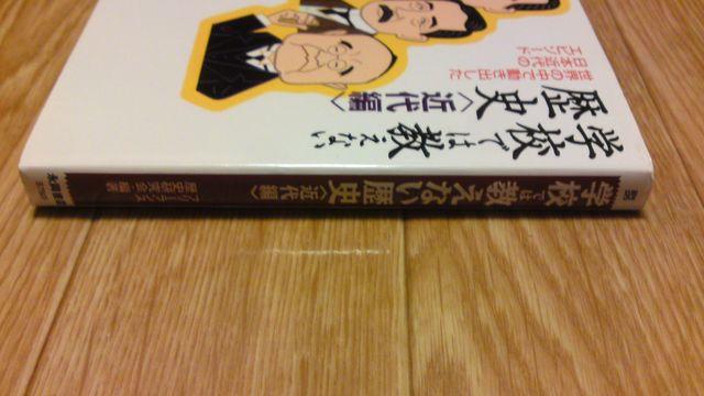 wZł͋Ȃjiߑҁj t[XjEҒ  {/G 