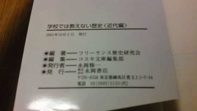 wZł͋Ȃjiߑҁj t[XjEҒ  {/G 