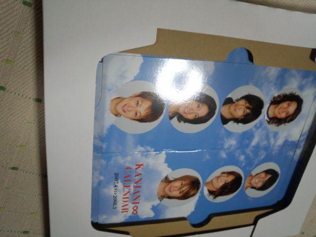 փWjJ_[2007.4|2008.3  ^gObY 