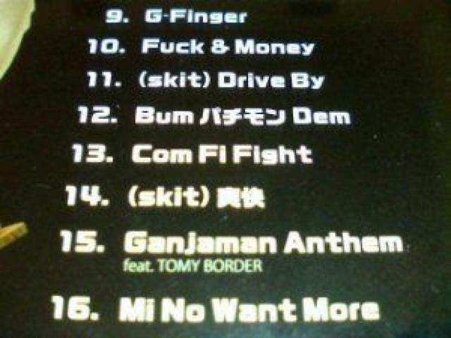 《KENTY GROSS》G-STYLE 裏 TOMY BORDER PETERMAN REGGAE レゲエ ジャパレゲエ < タレントグッズ  《KENTY GROSS》G-STYLE 裏 TOMY BORDER PETERMAN REGGAE レゲエ ジャパレゲエ < タレントグッズの