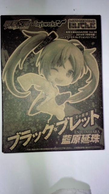 ubNEubg  ɂĂ   Aj/R~bN/LN^[ 