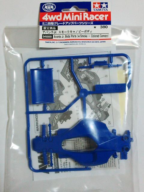 ~jlIO[hAbvp[c 菤iI AoeJr.X[NLms[{fB   zr[ 