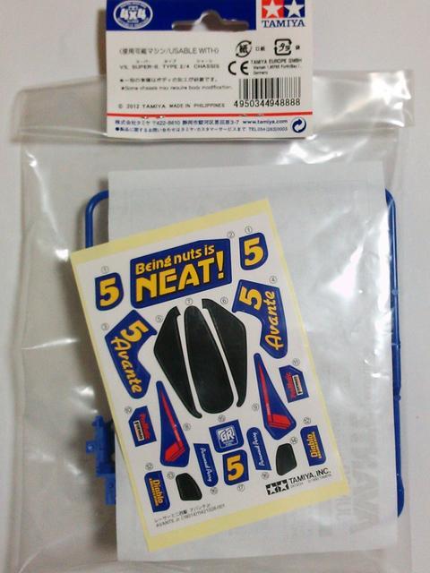 ~jlIO[hAbvp[c 菤iI AoeJr.X[NLms[{fB  zr[ 