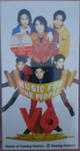 MUSIC FOR THE PEOPLE   ^gObY 