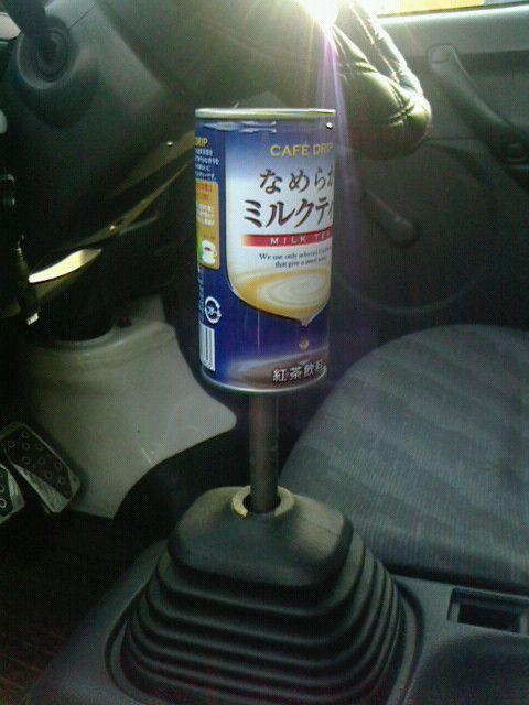 空き缶シフトノブなめらかミルクティーM12×P1.25人気 < 自動車/バイク 空き缶シフトノブなめらかミルクティーM12×P1.25人気 < 自動車/バイク
