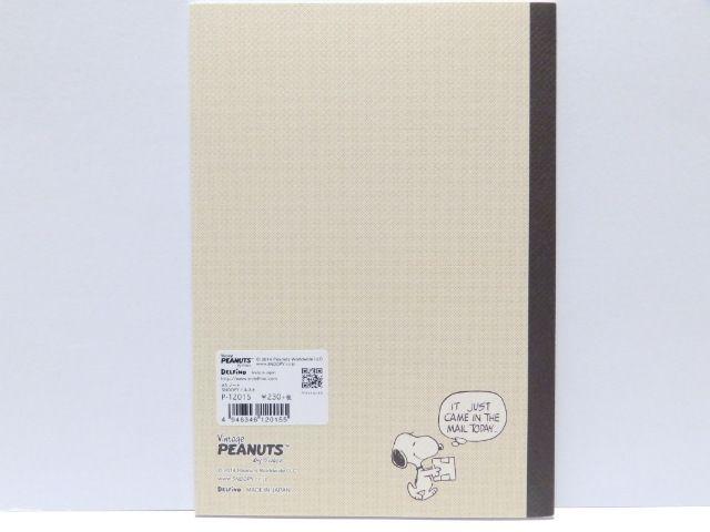 【スヌーピー】可愛い♪学校や職場に A5横罫ノート < アニメ/コミック/キャラクター 【スヌーピー】可愛い♪学校や職場に A5横罫ノート < アニメ/コミック/キャラクターの