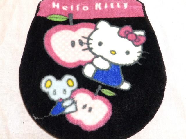 yLeBzgC}bg&Jo[ l2_Zbg@  CeA/Ct 